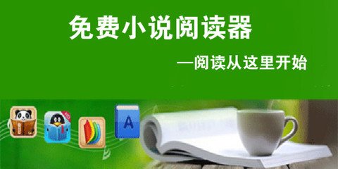 亚美体育app官网